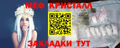 mdpv Лесосибирск