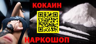 ECSTASY Малгобек