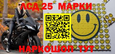 кокаин VHQ Мариинск