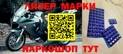 дмт Ливны