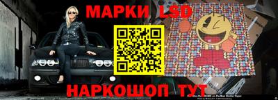 кокаин VHQ Мариинск