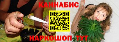 дмт Ливны