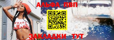марихуана Ликино-Дулёво
