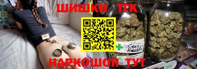 mdpv Лесосибирск