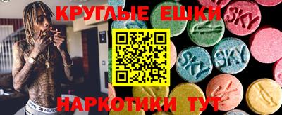 дмт Ливны
