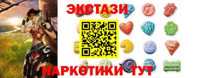 mdpv Лесосибирск