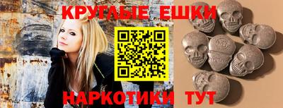 марихуана Ликино-Дулёво
