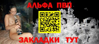 марихуана Ликино-Дулёво