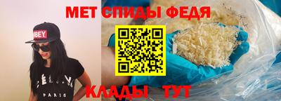 mdpv Лесосибирск