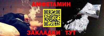 марихуана Ликино-Дулёво