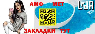 ECSTASY Малгобек