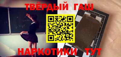дмт Ливны
