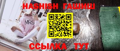 mdpv Лесосибирск