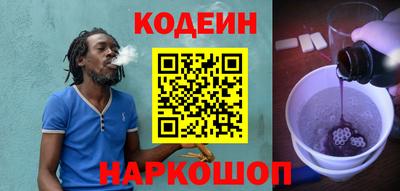 mdpv Лесосибирск
