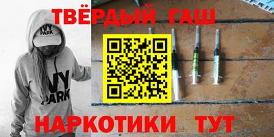 mdpv Лесосибирск