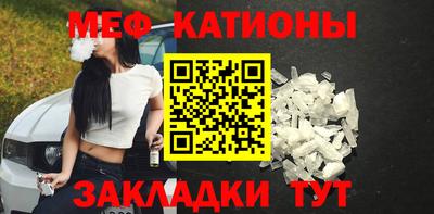 марихуана Ликино-Дулёво