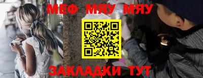 марихуана Ликино-Дулёво