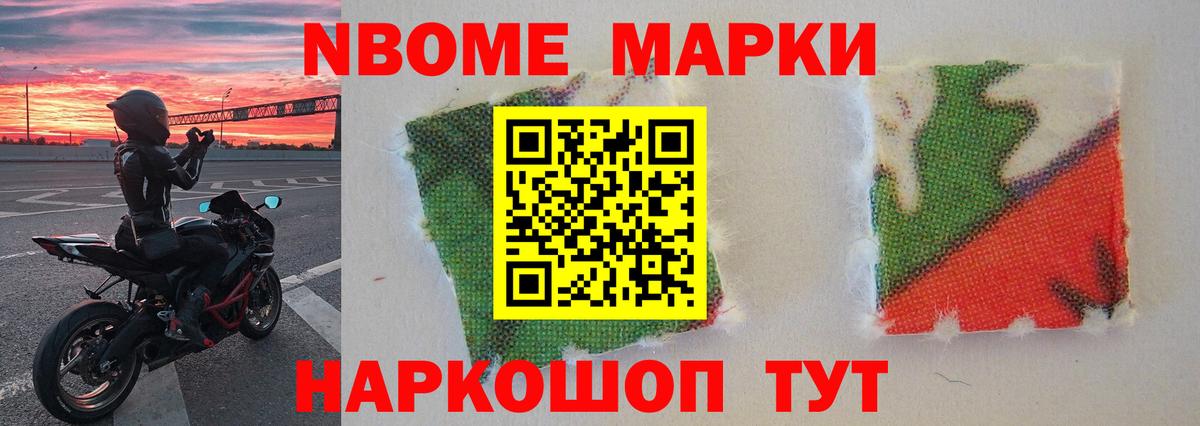 Ялта  blacksprut зеркало  Вход с VPN  LSD-25 экстази  Лсд 25 экстази кислота  Лсд 25 экстази ecstasy 